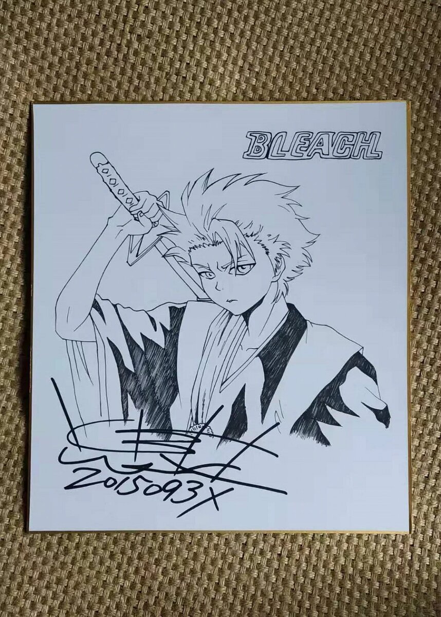 Educational counterfeit reference image (R-cznie-rysowane-Kubo-Taito-BLEACH-z-autografem-karty-Shikishi-Art-Board-limited-122020A). — educational counterfeit (FAKE) shikishi reference associated with Tite Kubo