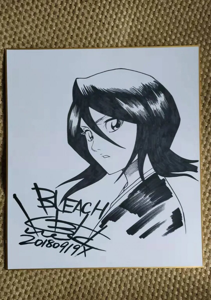 Educational counterfeit reference image (hand-drawn-Kubo-Taito-BLEACH-autographed-Shikishi-Card-Art-Board-limited-122020B). — educational counterfeit (FAKE) shikishi reference associated with Tite Kubo