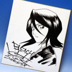 Educational counterfeit reference image (s777926599_w64sh2008_1). — educational counterfeit (FAKE) shikishi reference associated with Tite Kubo