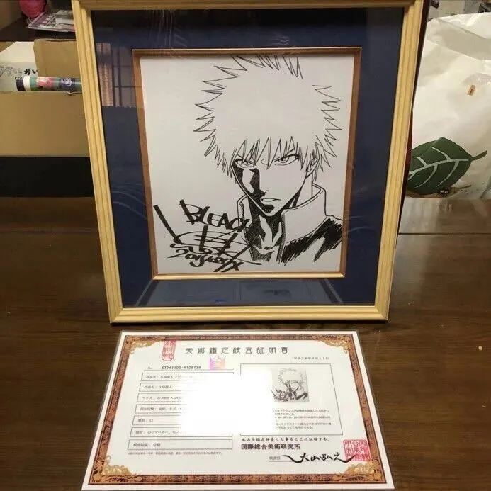Educational counterfeit reference image (v578476619.2). — educational counterfeit (FAKE) shikishi reference associated with Tite Kubo