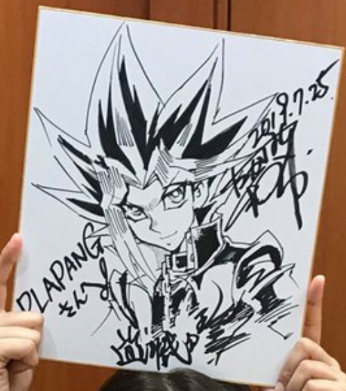 Educational authentic reference image (Screenshot 2024-01-28 164032). — educational authentic (REAL) shikishi reference associated with Kazuki Takahashi