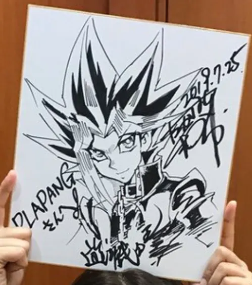 Educational authentic reference image (Screenshot 2024-01-28 164032). — educational authentic (REAL) shikishi reference associated with Kazuki Takahashi