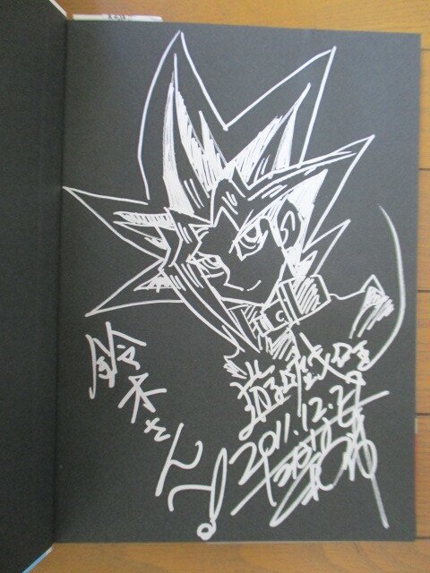 Educational authentic reference image (b4972940722). — educational authentic (REAL) shikishi reference associated with Kazuki Takahashi