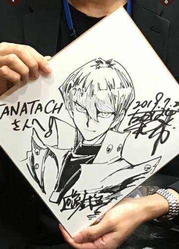 Educational authentic reference image (u=2933959566,1422738268&fm=253&app=138&f=JPEG). — educational authentic (REAL) shikishi reference associated with Kazuki Takahashi