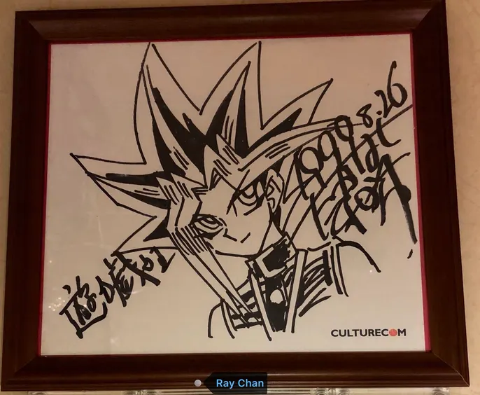 Educational authentic reference image (Screenshot 2024-01-28 164246). — educational authentic (REAL) shikishi reference associated with Kazuki Takahashi