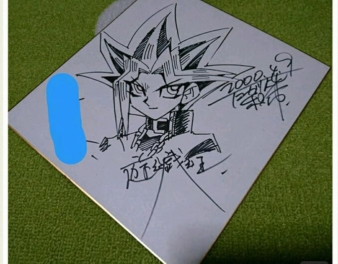 Educational authentic reference image (71 yDZExhbL._AC_SX679_). — educational authentic (REAL) shikishi reference associated with Kazuki Takahashi
