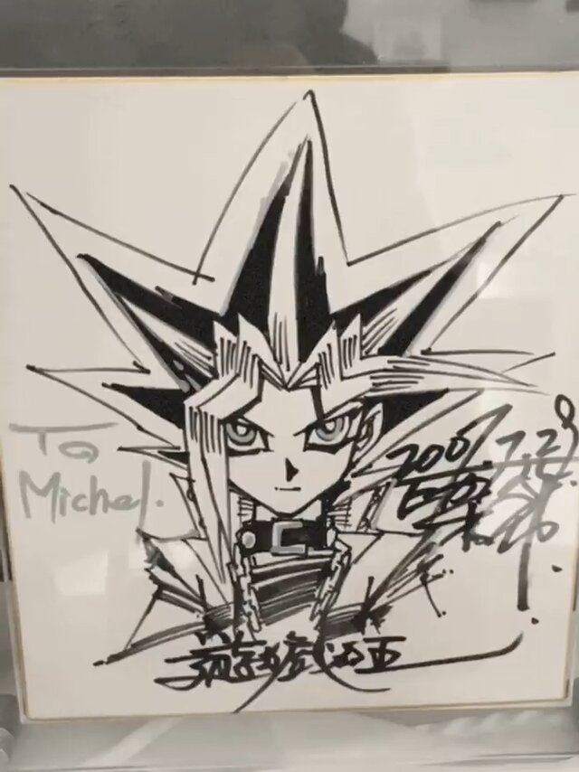 Educational authentic reference image (arykg9qf_nsenq7krhfpijmi8g3og4679vjvrm2yzn4_tf7_ap.mp4_snapshot_00.00.164). — educational authentic (REAL) shikishi reference associated with Kazuki Takahashi