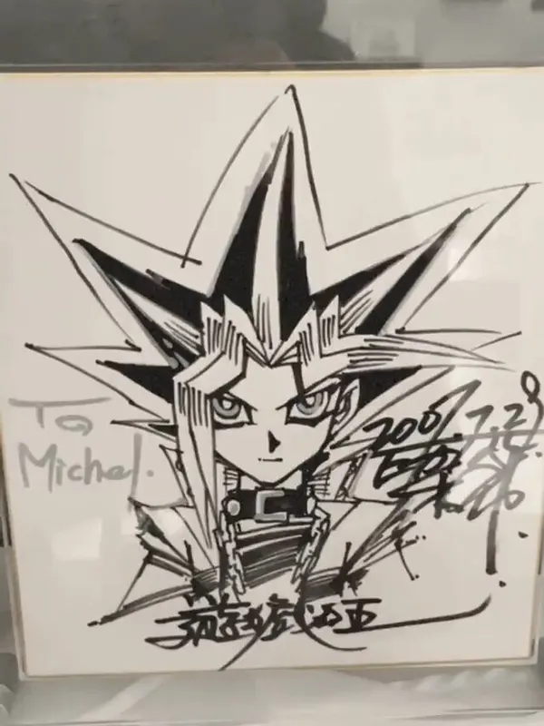 Educational authentic reference image (arykg9qf_nsenq7krhfpijmi8g3og4679vjvrm2yzn4_tf7_ap.mp4_snapshot_00.00.164). — educational authentic (REAL) shikishi reference associated with Kazuki Takahashi