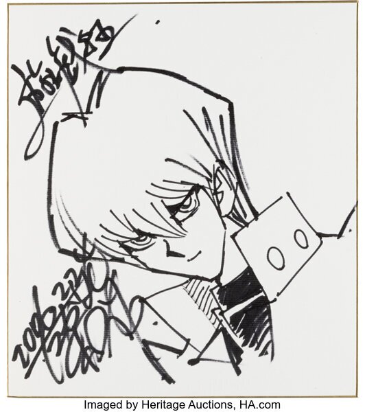 Educational authentic reference image (qq). — educational authentic (REAL) shikishi reference associated with Kazuki Takahashi