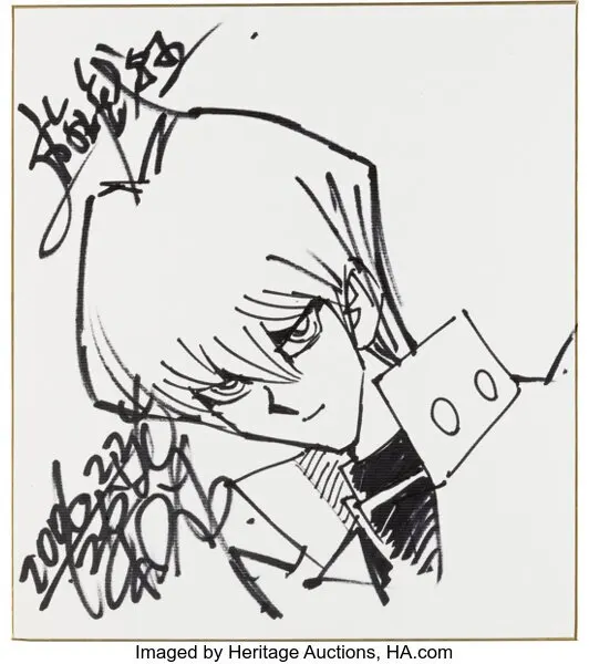 Educational authentic reference image (qq). — educational authentic (REAL) shikishi reference associated with Kazuki Takahashi