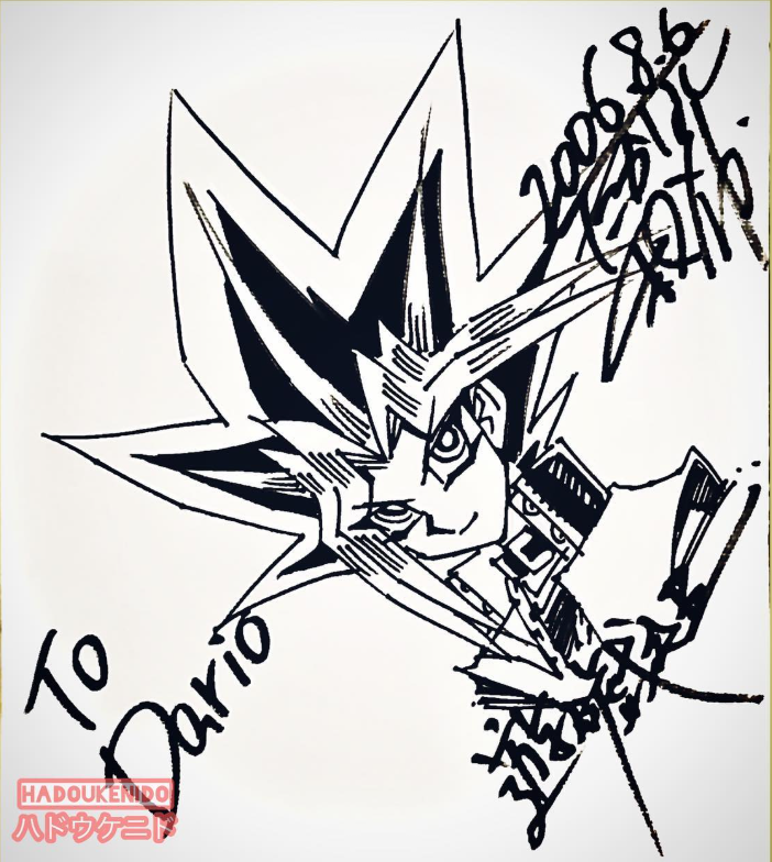 Educational authentic reference image (bf65620e4b58f4965a9e992464859dfc). — educational authentic (REAL) shikishi reference associated with Kazuki Takahashi