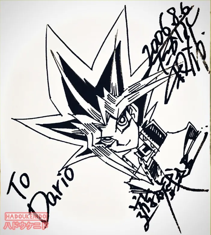 Educational authentic reference image (bf65620e4b58f4965a9e992464859dfc). — educational authentic (REAL) shikishi reference associated with Kazuki Takahashi
