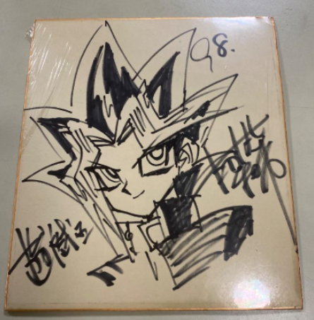 Educational authentic reference image (Screenshot 2025-12-01 041921). — educational authentic (REAL) shikishi reference associated with Kazuki Takahashi