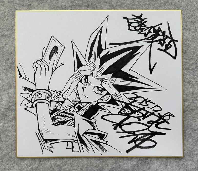 Educational counterfeit reference image (Screenshot 2024-01-28 165629). — educational counterfeit (FAKE) shikishi reference associated with Kazuki Takahashi