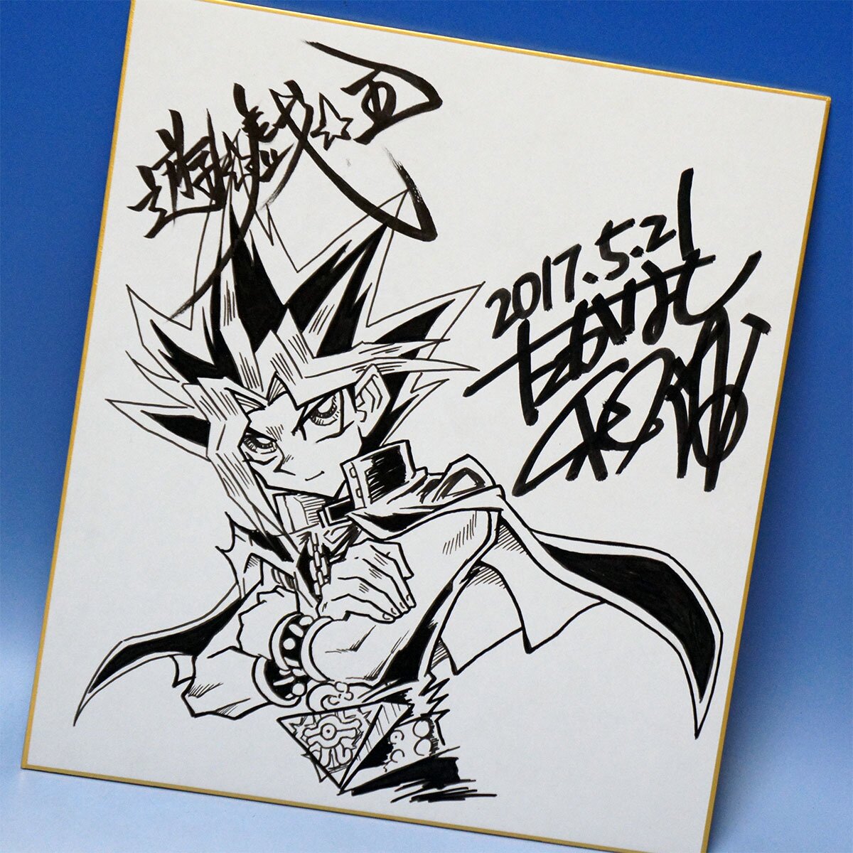 Educational counterfeit reference image (q207990251.1). — educational counterfeit (FAKE) shikishi reference associated with Kazuki Takahashi