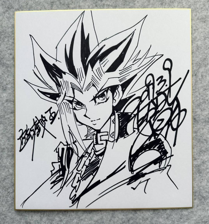 Educational counterfeit reference image (Screenshot 2024-01-28 165455). — educational counterfeit (FAKE) shikishi reference associated with Kazuki Takahashi