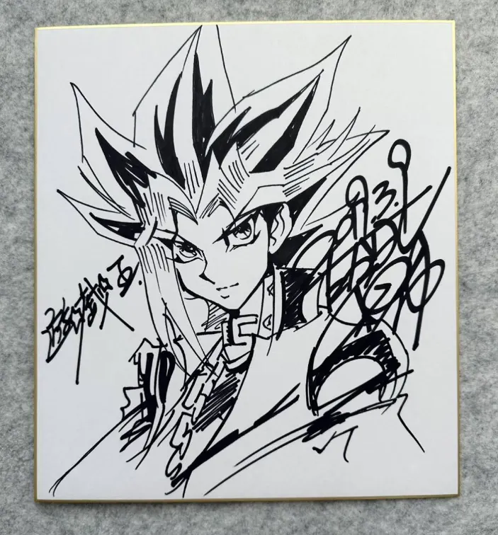 Educational counterfeit reference image (Screenshot 2024-01-28 165455). — educational counterfeit (FAKE) shikishi reference associated with Kazuki Takahashi