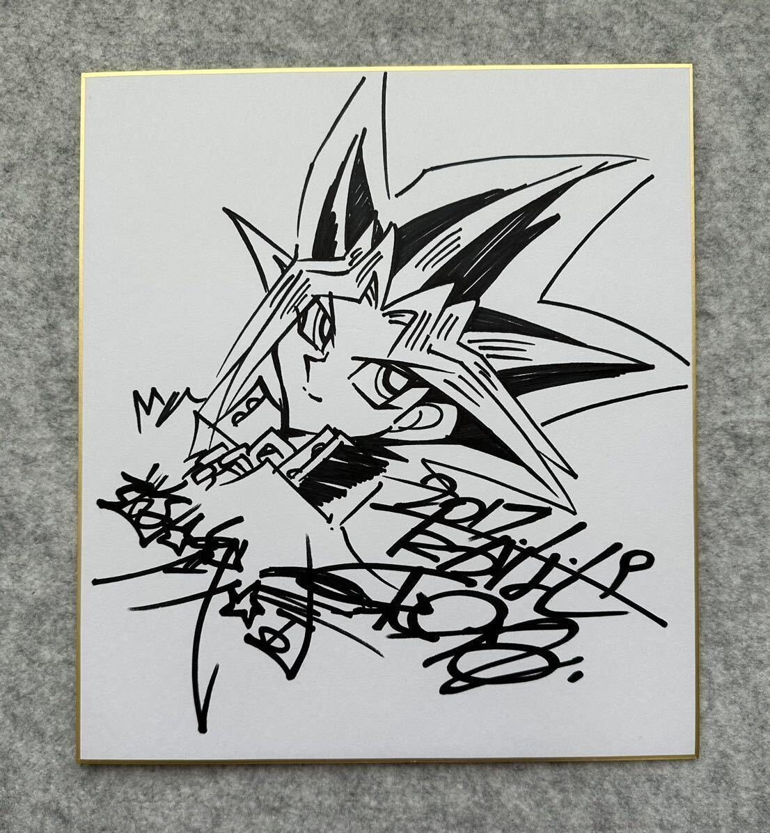 Educational counterfeit reference image (b1090943965.1). — educational counterfeit (FAKE) shikishi reference associated with Kazuki Takahashi