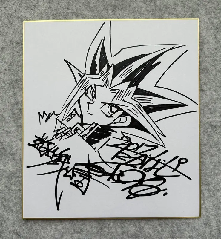 Educational counterfeit reference image (b1090943965.1). — educational counterfeit (FAKE) shikishi reference associated with Kazuki Takahashi