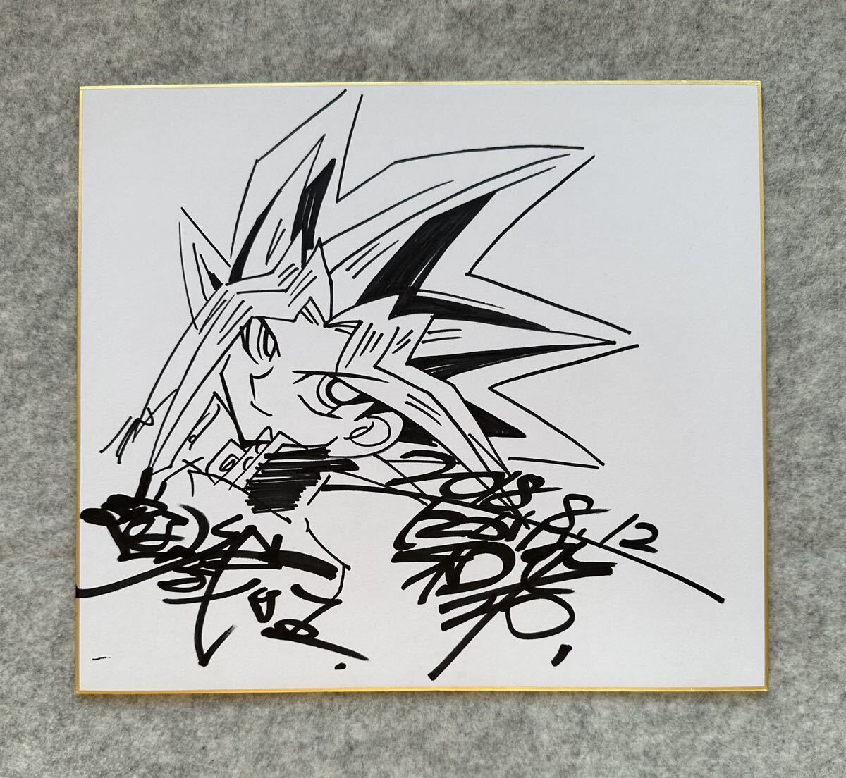 Educational counterfeit reference image (h1075529232.1). — educational counterfeit (FAKE) shikishi reference associated with Kazuki Takahashi