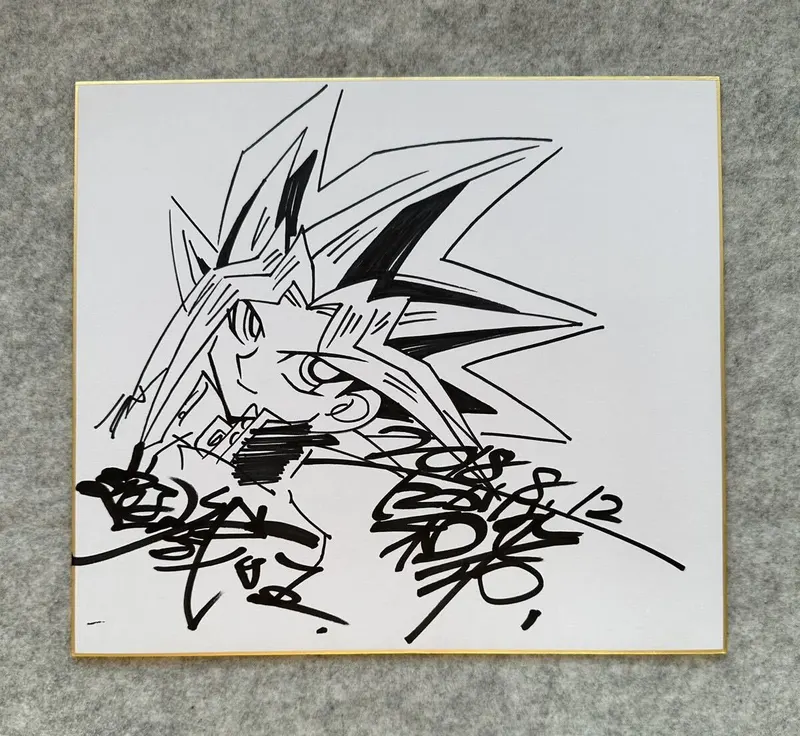 Educational counterfeit reference image (h1075529232.1). — educational counterfeit (FAKE) shikishi reference associated with Kazuki Takahashi