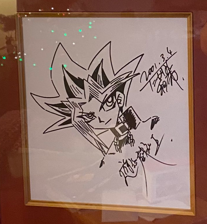 Educational counterfeit reference image (Screenshot 2024-01-28 163713). — educational counterfeit (FAKE) shikishi reference associated with Kazuki Takahashi