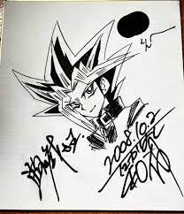 Educational counterfeit reference image (aweawrrr). — educational counterfeit (FAKE) shikishi reference associated with Kazuki Takahashi