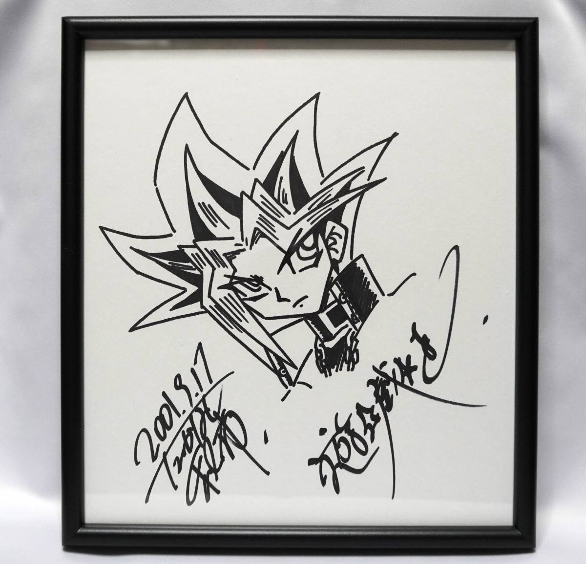 Educational counterfeit reference image (w1082083025.1). — educational counterfeit (FAKE) shikishi reference associated with Kazuki Takahashi
