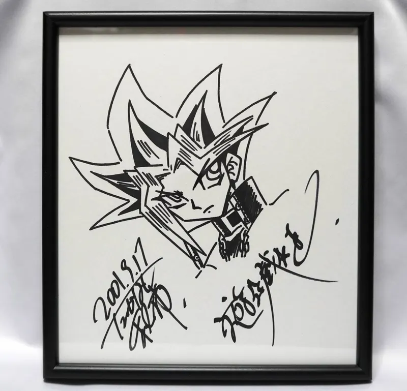Educational counterfeit reference image (w1082083025.1). — educational counterfeit (FAKE) shikishi reference associated with Kazuki Takahashi