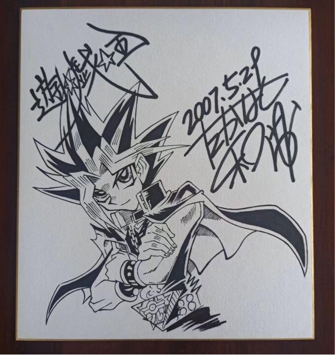 Educational counterfeit reference image (m55202632346_1). — educational counterfeit (FAKE) shikishi reference associated with Kazuki Takahashi