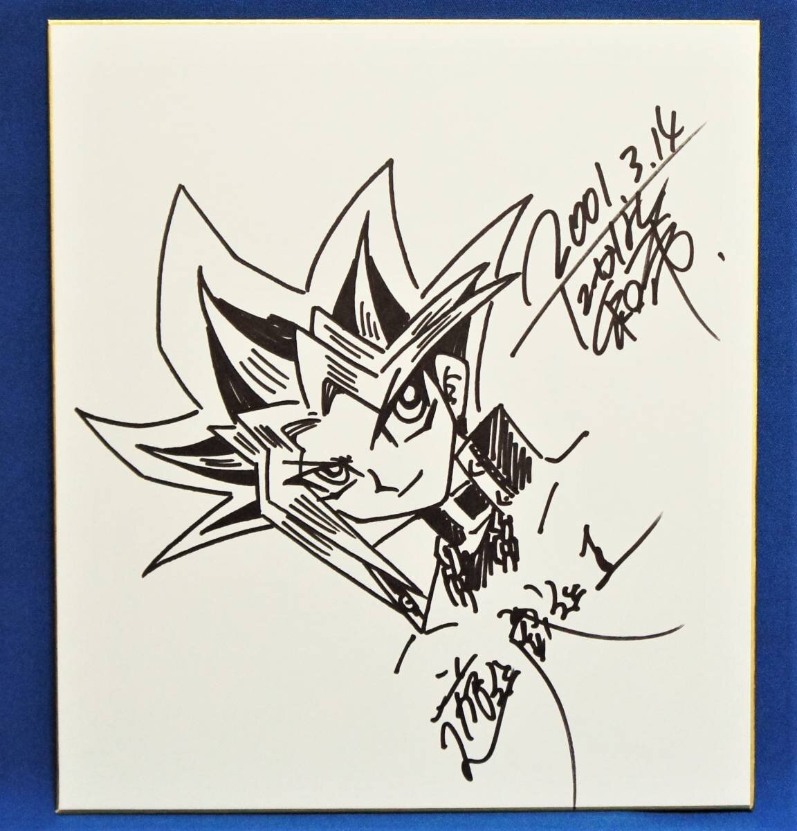 Educational counterfeit reference image (t1051438897.1). — educational counterfeit (FAKE) shikishi reference associated with Kazuki Takahashi