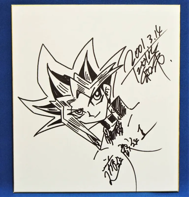 Educational counterfeit reference image (t1051438897.1). — educational counterfeit (FAKE) shikishi reference associated with Kazuki Takahashi