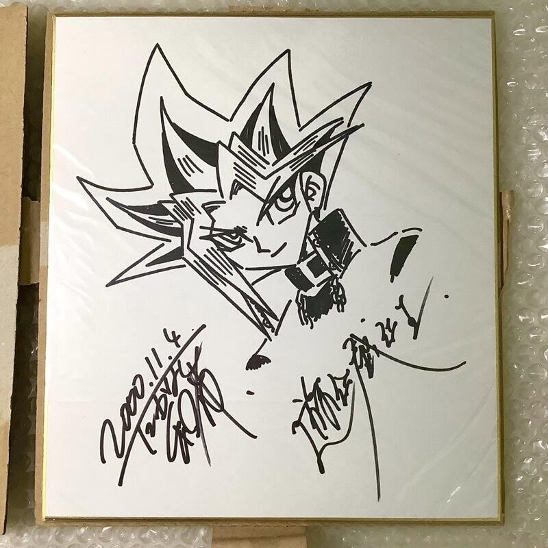 Educational counterfeit reference image (22224482907002_915). — educational counterfeit (FAKE) shikishi reference associated with Kazuki Takahashi