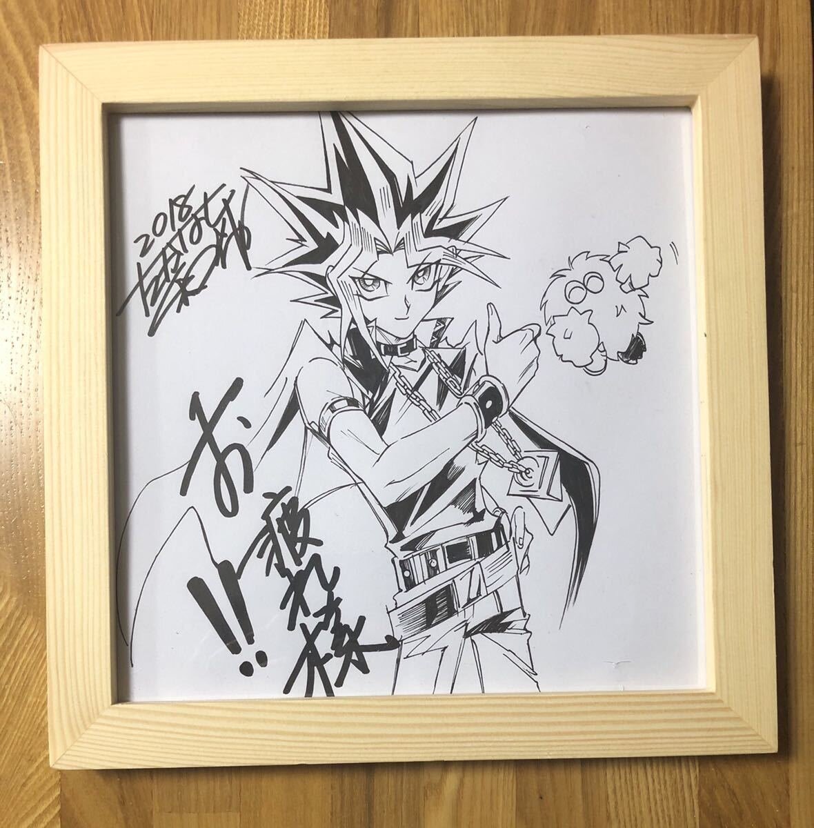 Educational counterfeit reference image (h564384252.1). — educational counterfeit (FAKE) shikishi reference associated with Kazuki Takahashi