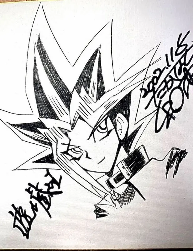 Educational counterfeit reference image (m1077929489.1). — educational counterfeit (FAKE) shikishi reference associated with Kazuki Takahashi