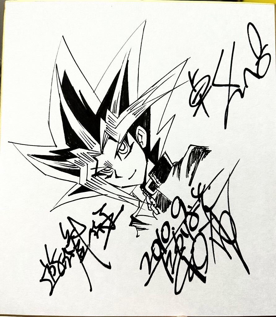 Educational counterfeit reference image (1094715733.1). — educational counterfeit (FAKE) shikishi reference associated with Kazuki Takahashi