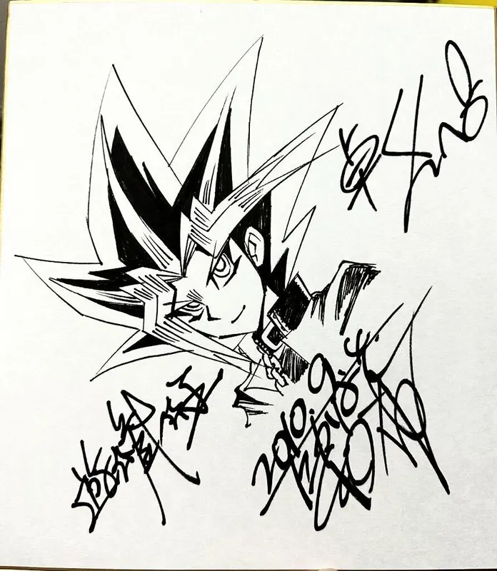 Educational counterfeit reference image (1094715733.1). — educational counterfeit (FAKE) shikishi reference associated with Kazuki Takahashi