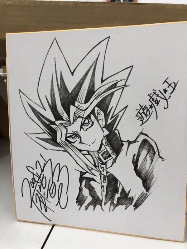 Educational counterfeit reference image (s646224391.7). — educational counterfeit (FAKE) shikishi reference associated with Kazuki Takahashi
