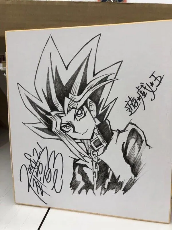Educational counterfeit reference image (s646224391.7). — educational counterfeit (FAKE) shikishi reference associated with Kazuki Takahashi