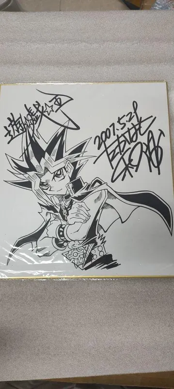 Educational counterfeit reference image (m32987738920_6). — educational counterfeit (FAKE) shikishi reference associated with Kazuki Takahashi