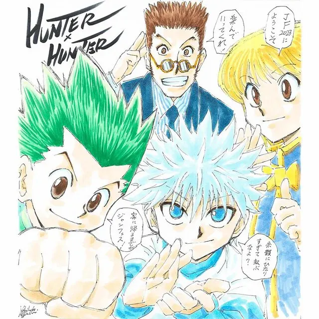 Educational authentic reference image (jump-festa-2023-illustration-from-togashi-v0-0ljb3vagbe6a1). — educational authentic (REAL) shikishi reference associated with Yoshihiro Togashi