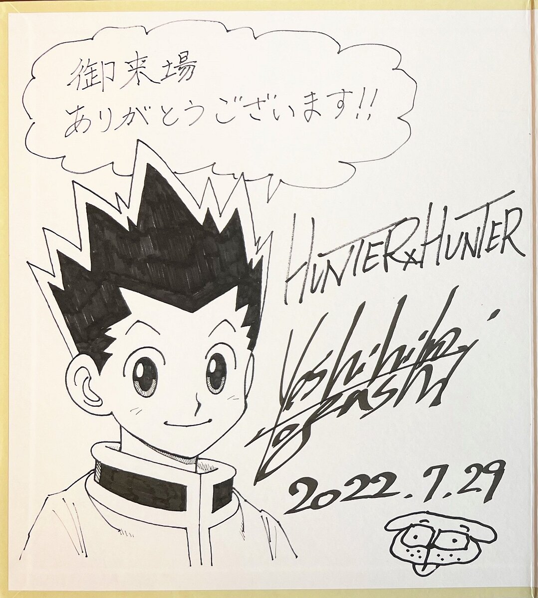 Educational authentic reference image (FZ3dsnPXgAA6spV). — educational authentic (REAL) shikishi reference associated with Yoshihiro Togashi