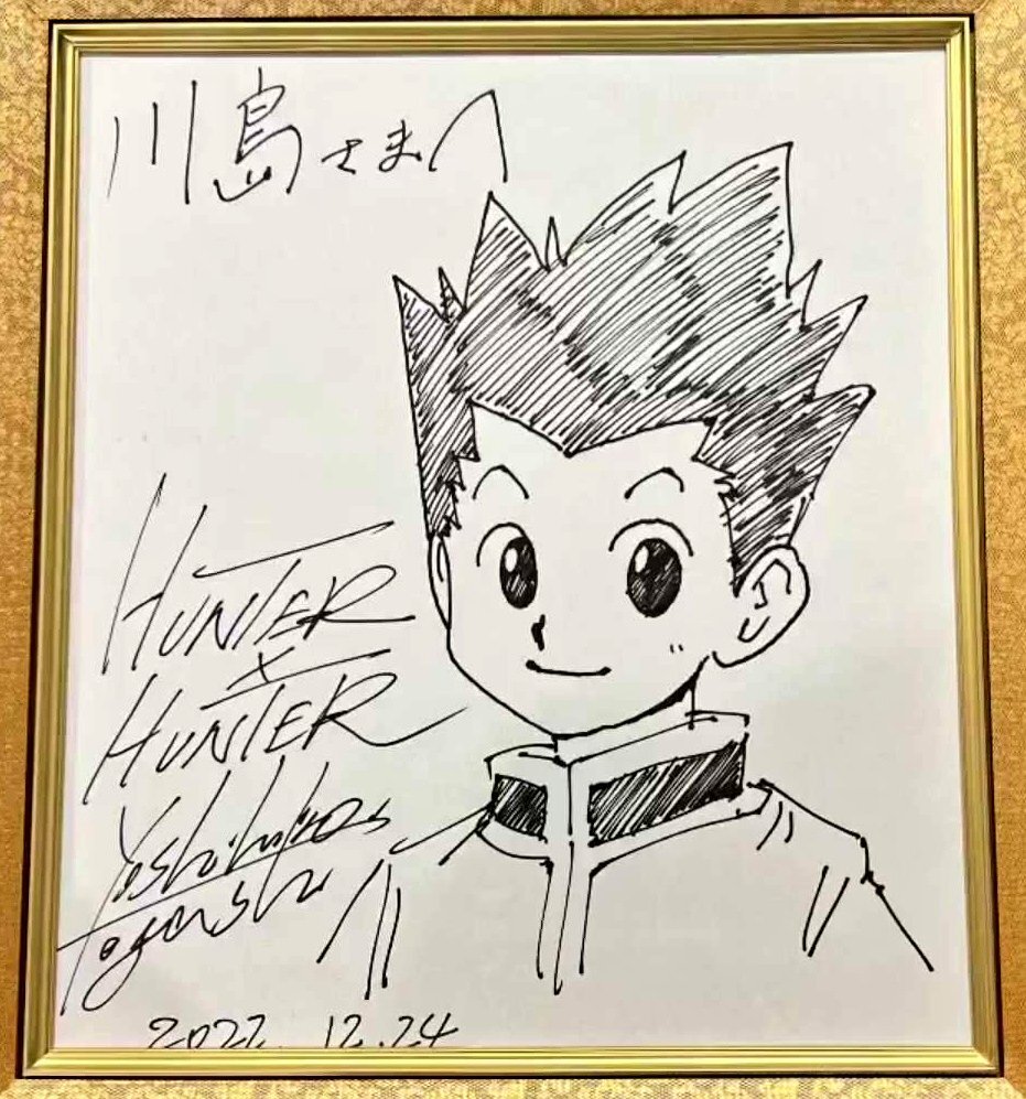 Educational authentic reference image (FmuHYVwXwAE9FR-). — educational authentic (REAL) shikishi reference associated with Yoshihiro Togashi