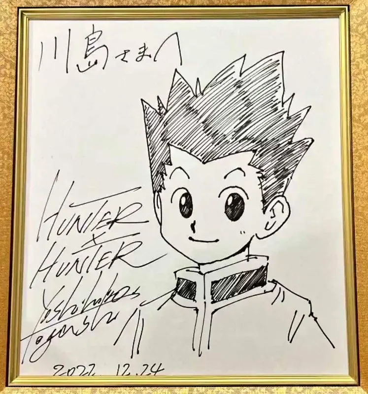 Educational authentic reference image (FmuHYVwXwAE9FR-). — educational authentic (REAL) shikishi reference associated with Yoshihiro Togashi