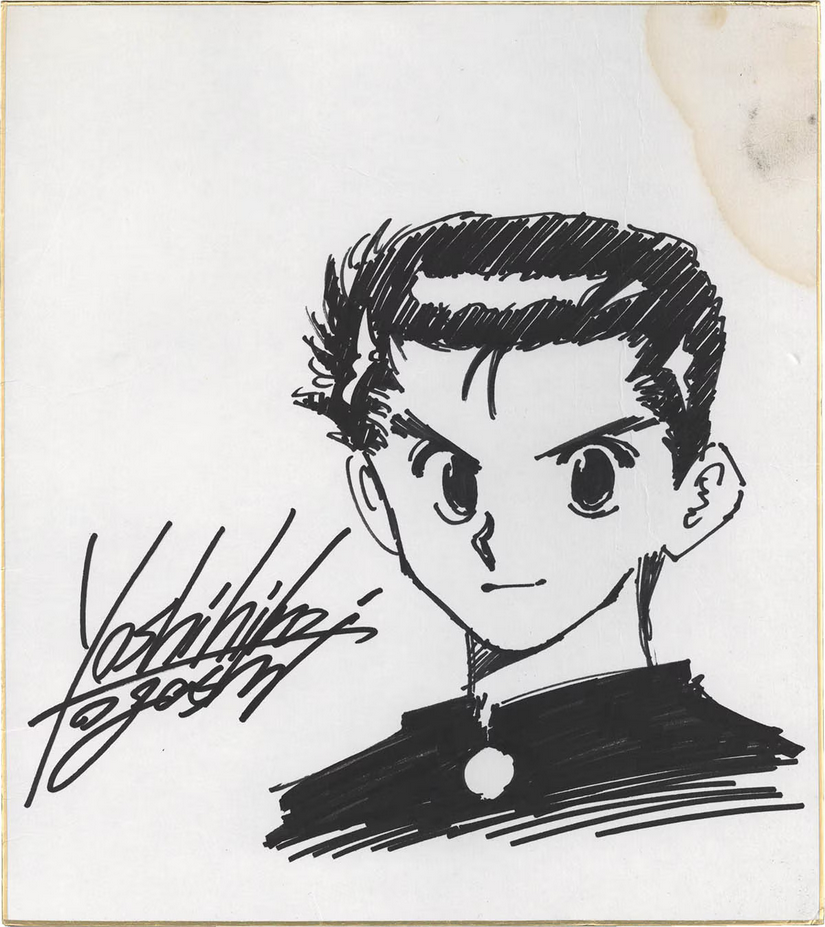 Educational authentic reference image (Screenshot 2025-03-10 at 02-57-40 0002578208.jpeg (AVIF Image 1200 × 1348 pixels) — Scaled (68%)). — educational authentic (REAL) shikishi reference associated with Yoshihiro Togashi