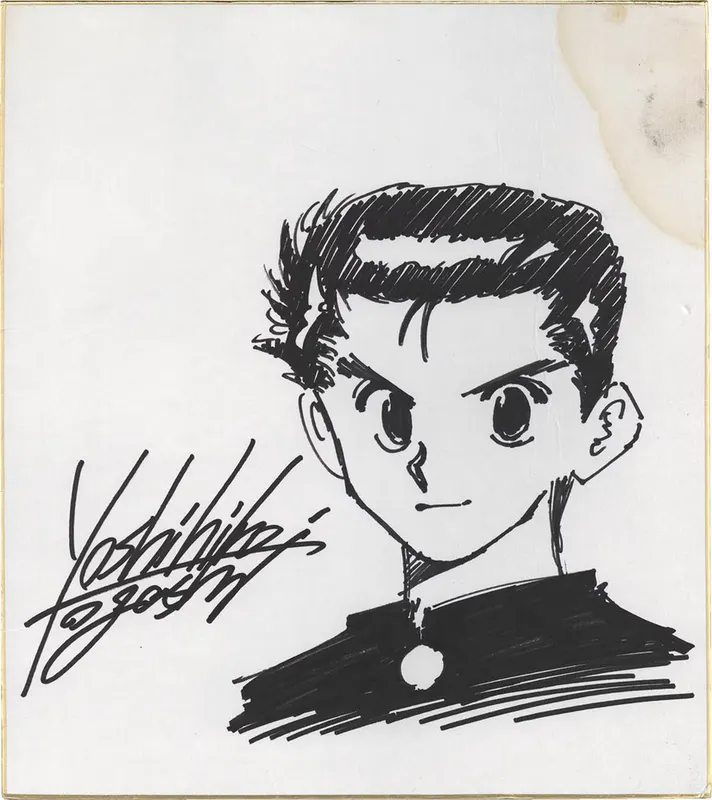 Educational authentic reference image (Screenshot 2025-03-10 at 02-57-40 0002578208.jpeg (AVIF Image 1200 × 1348 pixels) — Scaled (68%)). — educational authentic (REAL) shikishi reference associated with Yoshihiro Togashi