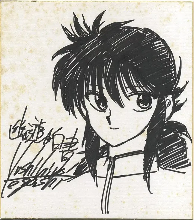 Educational authentic reference image (Screenshot 2024-01-29 121943). — educational authentic (REAL) shikishi reference associated with Yoshihiro Togashi