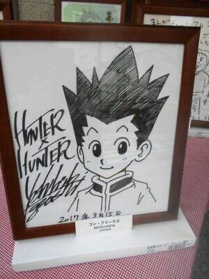 Educational authentic reference image (bb6b0f42137f246b2f43ff673e00b0d0ed639c8f_00). — educational authentic (REAL) shikishi reference associated with Yoshihiro Togashi