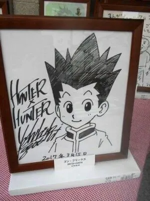Educational authentic reference image (bb6b0f42137f246b2f43ff673e00b0d0ed639c8f_00). — educational authentic (REAL) shikishi reference associated with Yoshihiro Togashi
