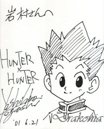 Educational authentic reference image (aweawrrr). — educational authentic (REAL) shikishi reference associated with Yoshihiro Togashi